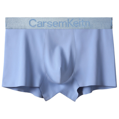 单条男士内裤纯棉透气抑菌青年无痕运动舒适中腰高弹黑色四角短裤