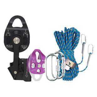 山都澳高空作业施工吊装提拉上升器攀岩登山滑轮组套装新国标