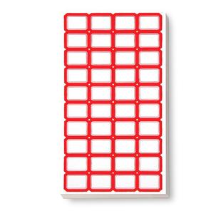 手写标签贴纸标签纸易撕取标签学生不干胶姓名防水记号贴便签贴自粘价格商标空白索引贴办公用品分类大号双行