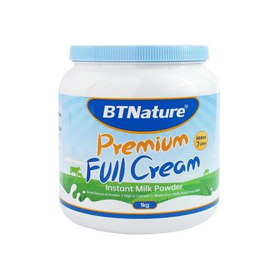 【田亮推荐】澳洲蓝一号奶粉