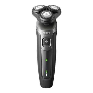 【情人节礼物】飞利浦男士剃须刀电动刮胡刀S5166官方正品5366新