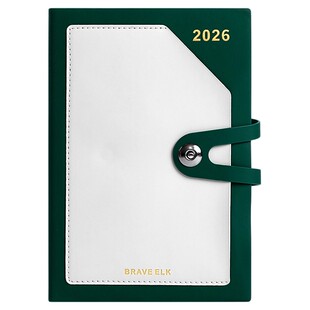 2026年日程本每日一页工作计划本时间管理效率手册加厚笔记本本子365天学习周计划表自律打卡日历记事本定制