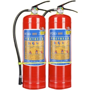灭火器4公斤商铺用家用车用干粉2kg3kg5kg8kg手提式消防器材正品