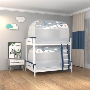 免安装 1.9一米上下铺通用90X190寝室0.9m折叠 蚊帐学生宿舍单人1X