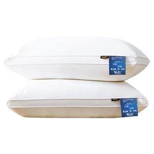 紫罗兰一对装全棉羽丝绒可水洗枕头枕芯夏护颈椎助睡眠酒店家用