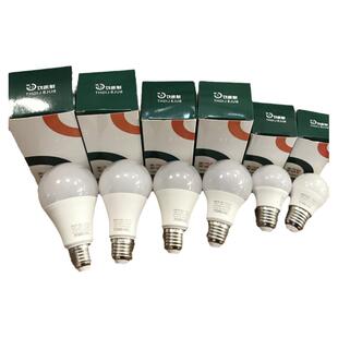 上海绿源 绿能牌LED灯泡球泡灯3W6W10W15Wled单灯泡E27螺口节能灯