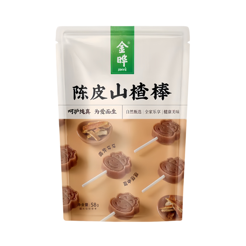金晔陈皮山楂棒原味蓝莓水蜜桃