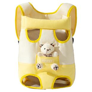 猫咪背包猫包宠物背带出行外出便携胸前包猫双肩包透气遛猫袋神器