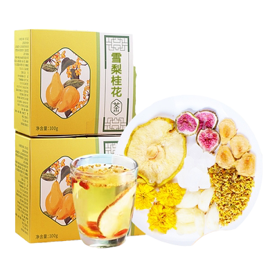 雪梨花果茶桂花茶组合花茶包
