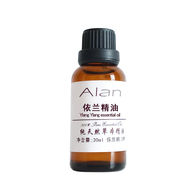 30ml保湿胸部提神天然依兰精油