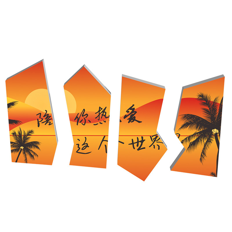 网红打卡墙拍照区氛围布置打造露天音乐餐厅酒吧墙壁面装饰背景贴