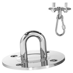 304不锈钢 空中吊床瑜伽沙袋包 秋千吊盘吊环固定扣 挂钩吊钩大全