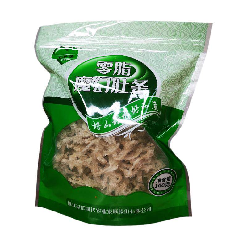 干货魔芋七夕情毛肚素食