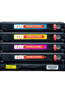 【带芯片】适用惠普m479fdw硒鼓479fnw 454dn 454dw 454nw墨粉盒hp416a碳粉盒w2040a碳粉打印机彩色黑蓝黄红
