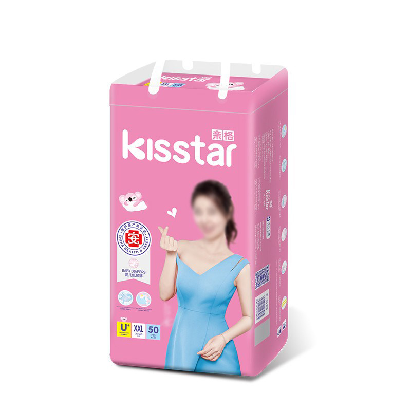 尿不湿透气亲格纸尿裤婴儿医护级