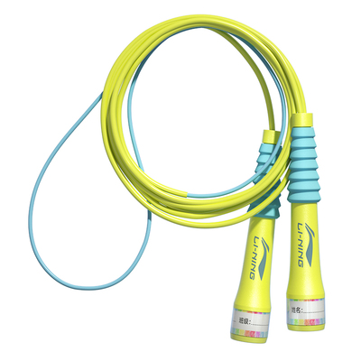 专业儿童跳绳李宁PP/PVC/硅胶