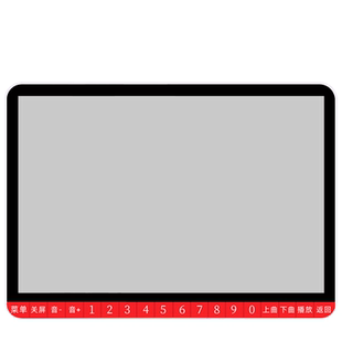 广东粤剧播放器唱戏机老年人专用看戏机大屏高清戏曲视频全剧合集