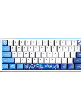 ATKx利维坦LEV EDGE60HE大师版联名电竞磁轴键盘无畏契约冠军同款