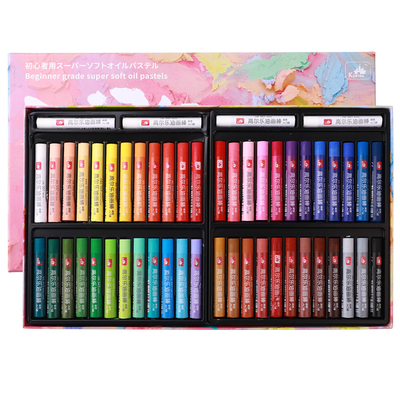 高尔乐超软油画棒套装重彩油画棒学生级入门级软性蜡笔高乐尔马卡龙24色36色48色幼儿中小学生儿童画笔专用纸