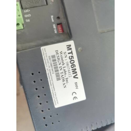 溢价-MT506MV 5wv触摸屏.7寸，威纶通