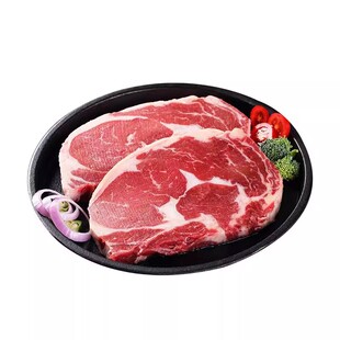 哈桑清真家庭原肉整切战斧牛排套餐团购 新鲜1000g