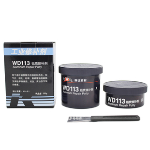 万达WD113铝质修补剂裂缝砂眼气孔修复剂康达工业金属修补胶250g