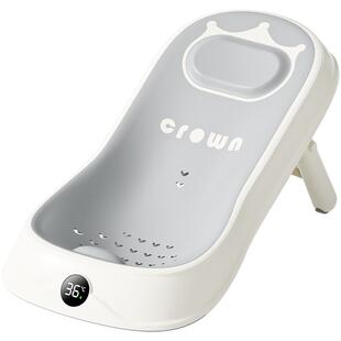 世纪宝贝婴儿洗澡神器躺托宝宝折叠感温浴床新生儿垫防滑沐浴架