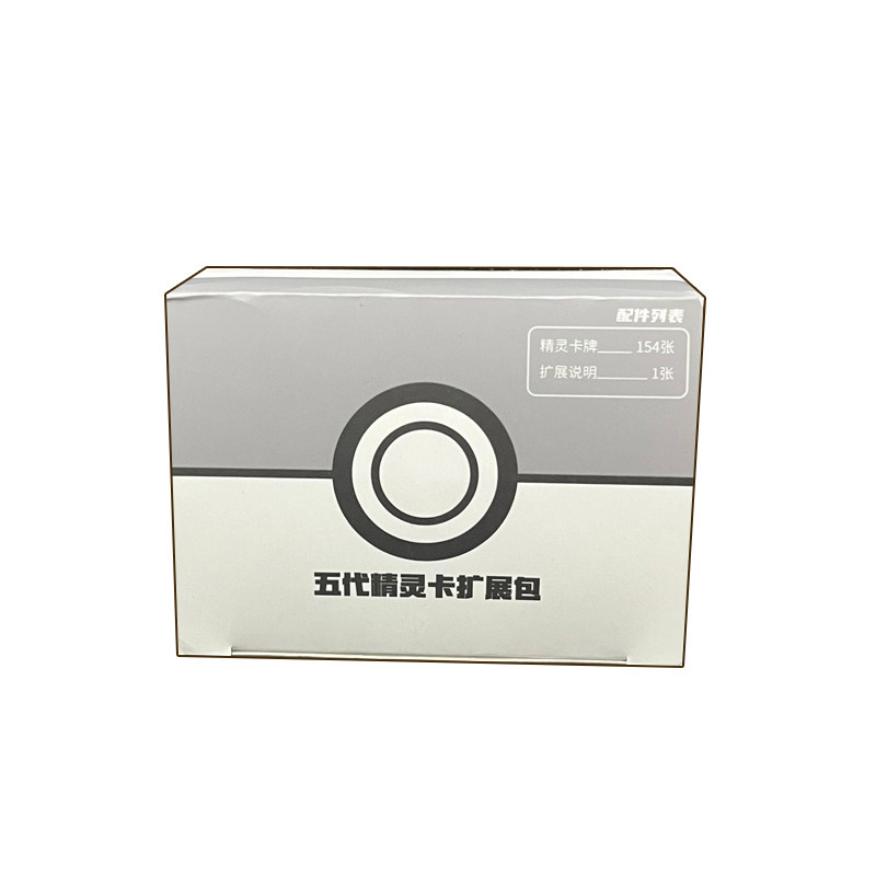 【甲贺忍蛙】六代精灵口袋宝贝大冒险桌游扩展卡片