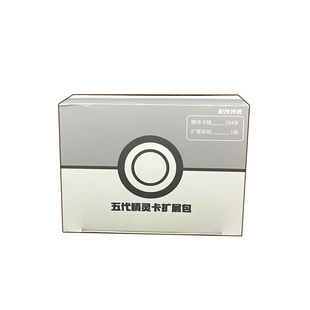 【甲贺忍蛙】六代口袋妖怪宠物小精灵宝可梦神奇宝贝桌游扩展卡片