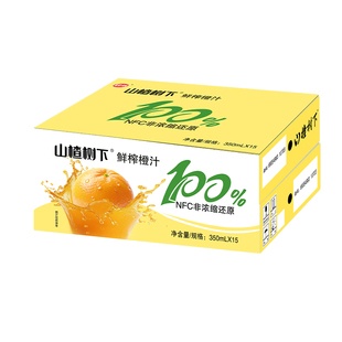 山楂树下NFC非浓缩还原果汁350ml橙汁鲜榨果蔬汁整箱年货批发特价