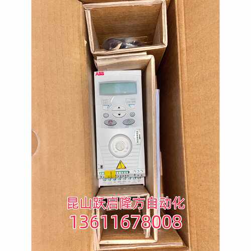 议价正品ABB变频器ACS15003U01A940.55kwACS15003E01A94询价全新