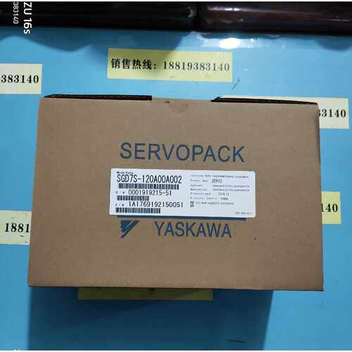 议价SGD7S-120A00A002安川伺服 原装 质保一年 现货销售 询价
