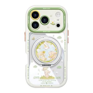 绿花园动物适用苹果17手机壳卡通新款17Promax防摔磁吸16Pro高级小清新ip13旋转带支架14/15带挂链保护套Co4
