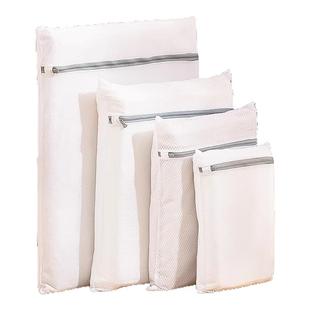 洗衣袋洗衣机专用加厚毛衣内衣网兜衣服文胸护洗袋大号网袋防变形