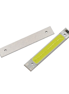40*7mm硬灯条led 3.7v灯板18650电池5v充电宝usb灯条12vcob光源3w