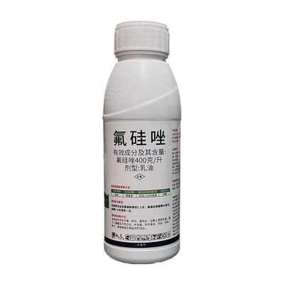 40%星斑白粉锈病炭疽杀菌氟硅唑