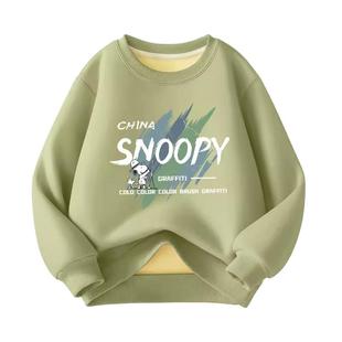 史努比儿童加绒卫衣男童2025新款冬季衣服男孩上衣童装加厚秋冬装