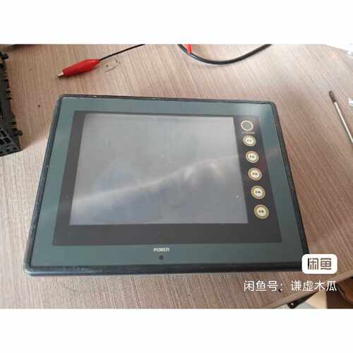 询价-触摸显示屏  V606eM10    屏幕有