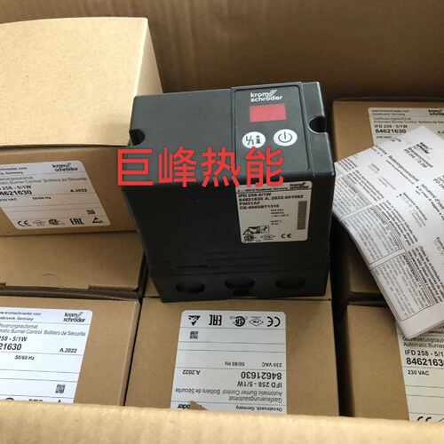议价IFD258-5/1W霍科德烧嘴控制器IFD258-3/1W IFD258-10/1W