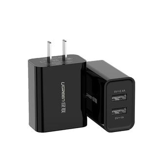 绿联20w双口充电器头适用iphone苹果15华为小米安卓手机通用typec多口pd快充usbc多孔折叠插头5v2a数据线ipad