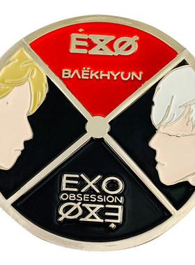 EXO边伯贤OBSESSION夜光金属徽章