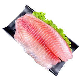 新鲜鲷鱼排去骨去刺罗非鱼片半成白鱼柳海鲜水产冷冻顺丰到家