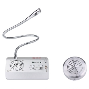 德顺1908窗口双向对讲机银行医院车站柜台售票话筒档口对话扩音器