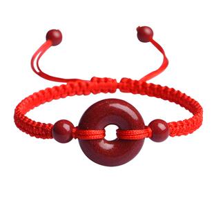 朱砂平安扣手链女情侣手串男本命年编织儿童红绳手绳原矿紫金砂