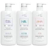 澳宝轻医美感润肤乳480g 淘礼金+淘金币+券后9.9元包邮