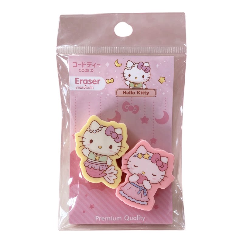 三丽鸥美人鱼凯蒂猫橡皮擦套装