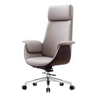 办公工学椅老板椅子大班椅高背北欧家用会议职员可躺总裁真皮座椅