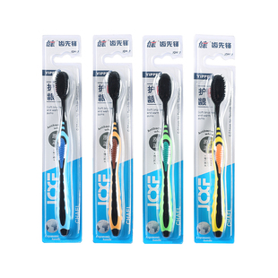 健牌成人软毛牙刷竹炭因子温和洁齿敏感人士男女情侣学生家用实惠