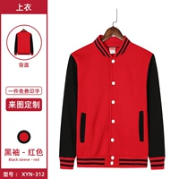 ZC-312 Красная одежда и черный рукав одножильный топ плюс модели Velvet Logra