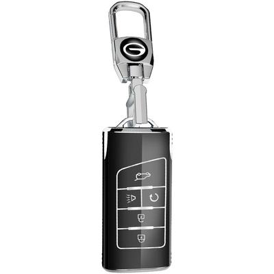 雅贝洛传祺简约时尚TPU钥匙套